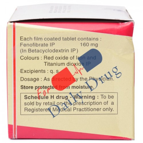 Lipicard - 160 mg (Tricor)