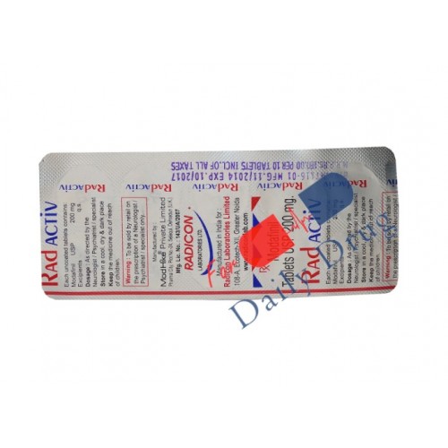 Radactiv 200 mg 